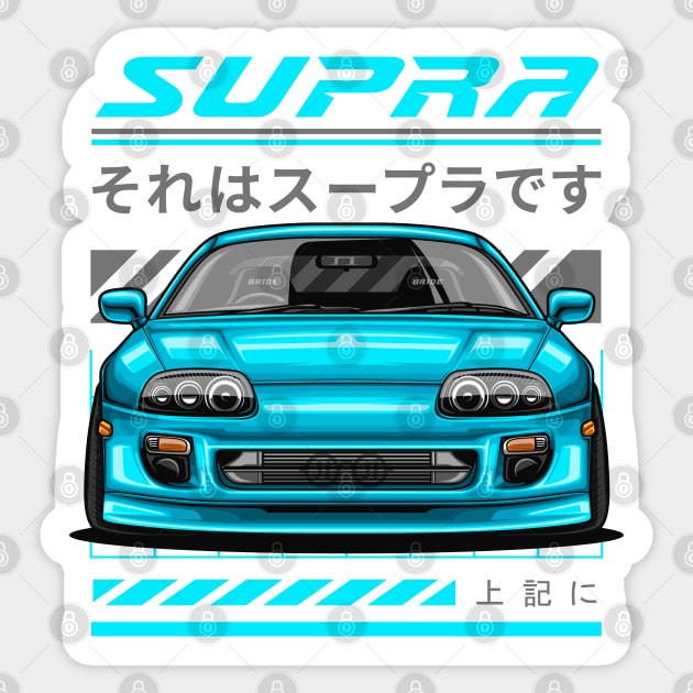Supra MK4 JDM Legends (ocean blue) Sticker by Jiooji Project
